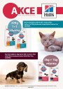 Pet Center