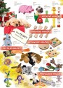 Pet Center